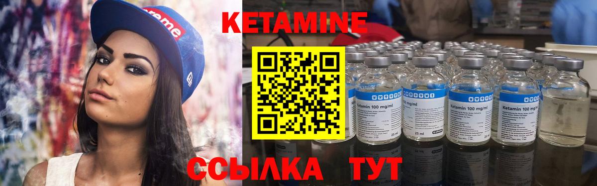 Гашиш  Амфетамин   Меф кристаллы  Вход с VPN  Новосибирск  КОКАИН  Марихуана 