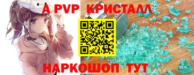 кокаин Каменск-Шахтинский