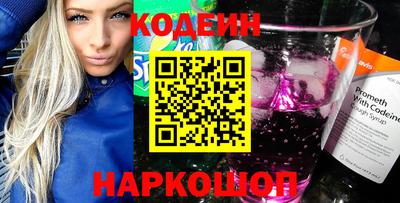 мефедрон мука Камень-на-Оби