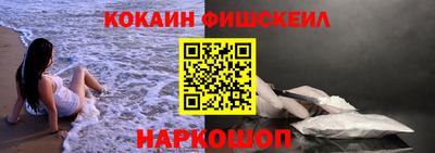 мефедрон мука Камень-на-Оби