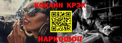 мефедрон мука Камень-на-Оби