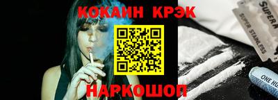 apvp Ивантеевка