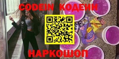 apvp Ивантеевка