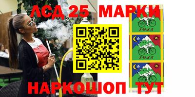 мефедрон мука Камень-на-Оби