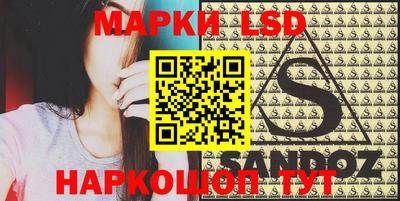 мефедрон мука Камень-на-Оби