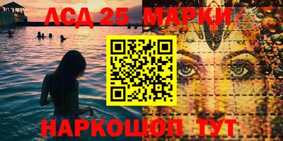кокаин Каменск-Шахтинский