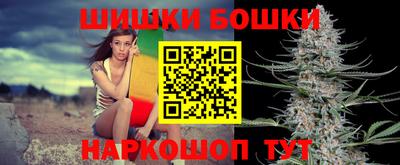 кокаин Каменск-Шахтинский