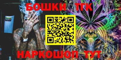 мефедрон мука Камень-на-Оби