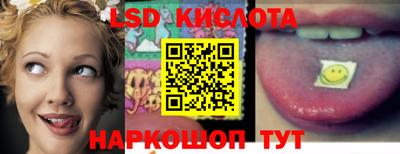 мефедрон мука Камень-на-Оби