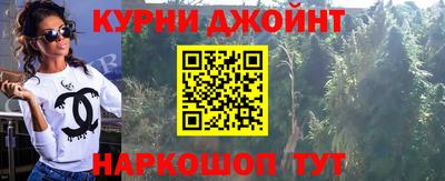 мефедрон мука Камень-на-Оби