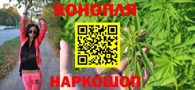 кокаин Каменск-Уральский
