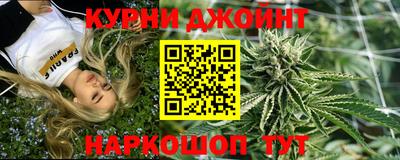 кокаин Каменск-Уральский