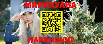 мефедрон мука Камень-на-Оби