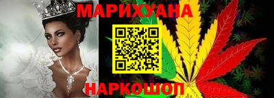 мефедрон мука Камень-на-Оби