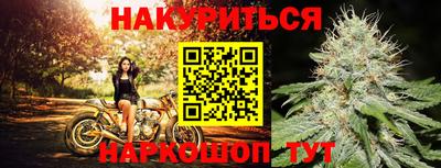 альфа пвп VHQ Кизилюрт