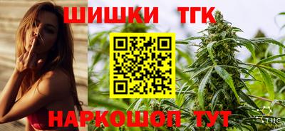 кокаин Каменск-Уральский