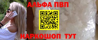 кокаин Каменск-Шахтинский
