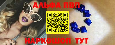 кокаин Каменск-Уральский