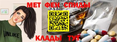 кокаин Каменск-Уральский