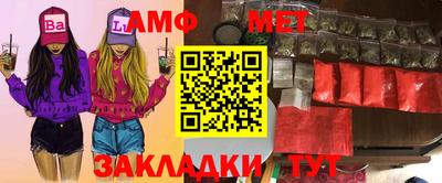 кокаин Каменск-Шахтинский
