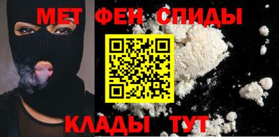 кокаин Каменск-Шахтинский