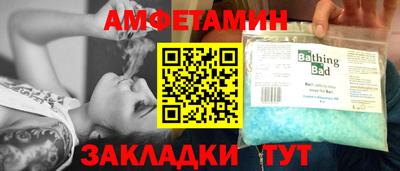 мефедрон мука Камень-на-Оби