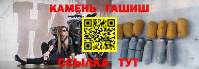 мефедрон мука Камень-на-Оби
