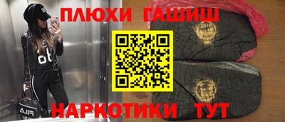 хмурый Ижевск