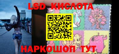 кокаин Каменск-Шахтинский