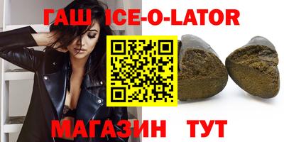 кокаин Каменск-Уральский
